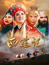 深夜食堂新章 日韩剧集在线观看