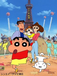 京都慢时光 动画中文字幕全集