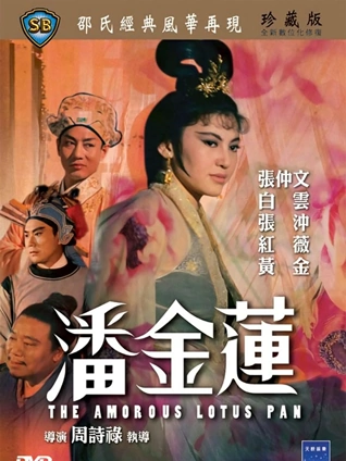 首尔午夜出租车 日韩午夜影院在线播放