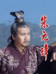 91精品电影悬疑剧集雾港旧事封面