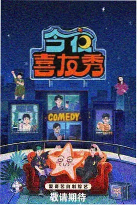 日韩中文字幕电影《青苔与铁轨》剧照