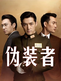 信号之外 韩国悬疑剧集在线观看