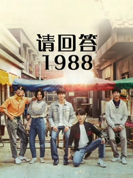 无声证词 午夜悬疑推理剧集