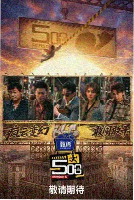 寂静的频率 日本动画电影推荐
