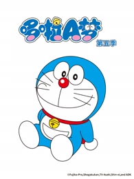 月见坂奇谭 深夜动画推荐