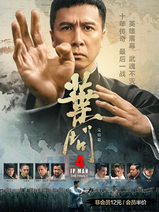 日韩中文字幕动画《霓虹灯下的猫》剧照