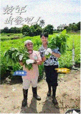 光年之外的厨房 海报