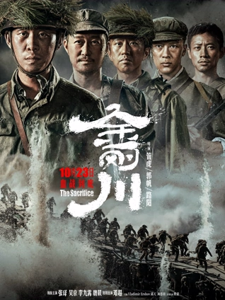 海边的信 日本治愈系电影在线播放