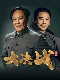 不眠的海 韩剧悬疑中文字幕