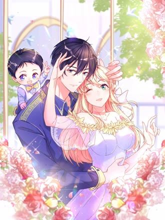 废墟花园 漫画封面