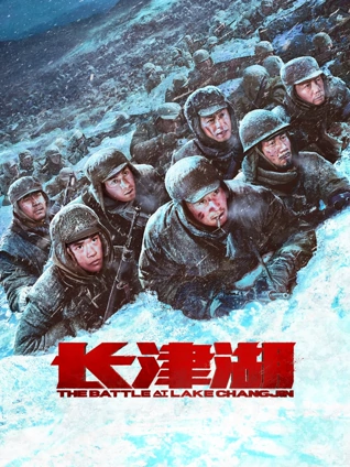 失落的胶片 日韩电影在线播放高清