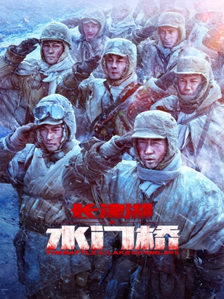第七个晴天 免费观看在线