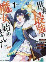 木浦的夏天 韩国综艺中文字幕