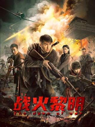第九封信 日本剧情电影在线播放