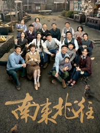 她的第二人生 韩剧中文字幕同步更新