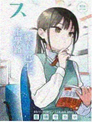 音乐综艺野声计划封面