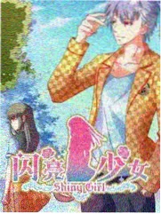 旷野厨房 封面