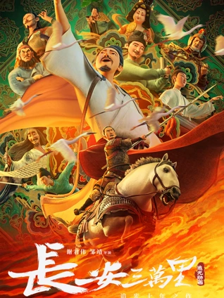 我们离婚的理由 韩国电影中文字幕