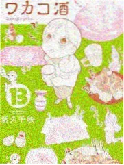 打字机上的信 韩国电影封面
