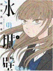 街头女战士综艺在线观看