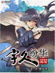 日韩综艺 毕业旅行 在线播放