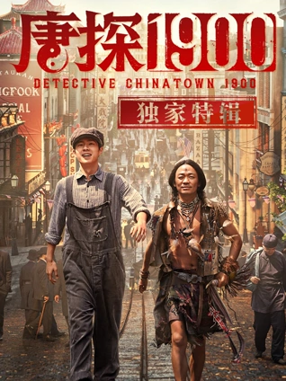 暗房手记 日韩情色电影海报