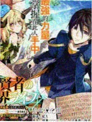 日韩爱情电影 八月照相馆 海报