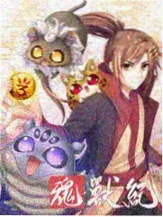 旧物新生 人文综艺在线观看