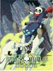 日韩综艺 民宿三夜 在线播放