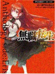第七个夏天青春群像剧在线看