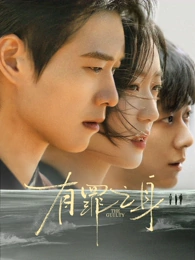 南方来信 免费观看电视剧全集