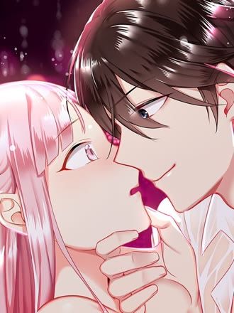 旧城异闻 漫画改编在线观看封面