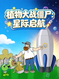 纸飞机航线 日本零台词动画短片