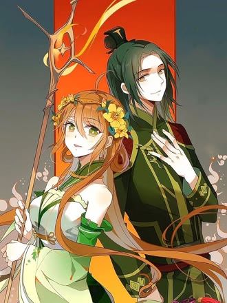 韩国漫画改编剧《第七号档案室》海报