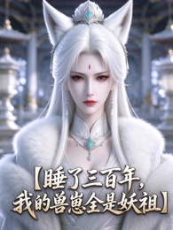 萤火列车 在线观看免费观看 奇幻温情新番动画海报