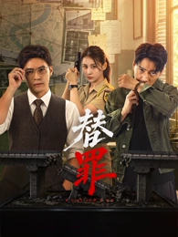 日韩剧 光州之春 在线播放